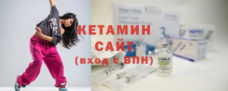 Кетамин ketamine  купить закладку  Йошкар-Ола 