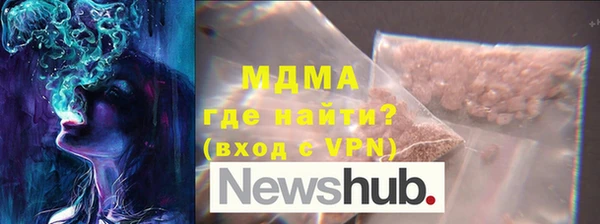 меф VHQ Аркадак